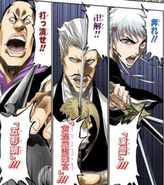【BLEACH】焦りすぎだろ