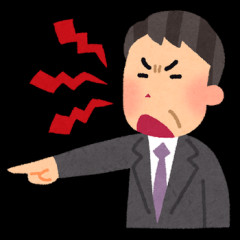 【無神経】とにかく説教が好きで、プライベートまで根掘り葉掘りして説教したがる上司。ある時、結婚した奥さんの連れ子を可愛がっている、同じ部署の温厚なAさんに…