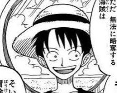 【悲報】ChatGPT（令和最新版）←コイツにまとめてもらったワンピースの正体　たぶん正解w