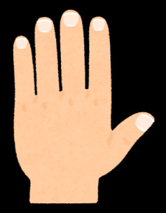 【クズ親子】ガキの頃親からストレス発散のサンドバッグにされてきた俺。仕送りしろと言ってきたので「ガキの頃の分まとめてビンタさせてくれるならいいよ」と答えた結