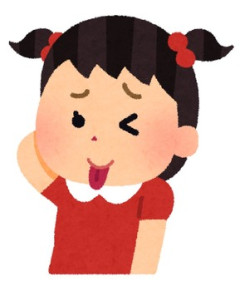 【黒歴史】女なのに川釣り（というか用水路）にはまっていて、日曜の朝早くから小学生女児が一人でいもねりを食いながら釣竿たらしていたのだが…