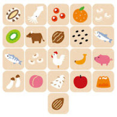 アレルギー持ちのお子さんが居る方