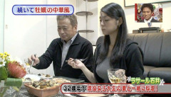 【画像】フェミ「ｷﾞｬｵｵﾝ！ラサール石井の若妻が許せない！」※放送当時:現役女子大生の32歳年下