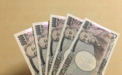 【夫婦】既婚男性のお小遣い月5万円未満が78.3％　53％が「現状のお小遣い額では足りない」と回答