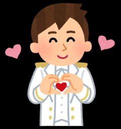 《スクープ撮》嵐・大野智（45）「禁じられた愛」