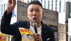 【悲報】多発性骨髄腫の一歩手前のれいわ・山本太郎代表、元看護師の身内に“健康”だとバラされてしまう → ………