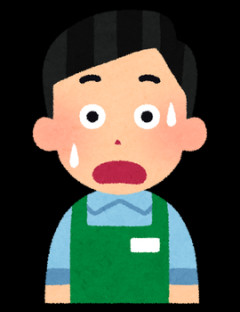 【GJ】深夜のコンビニで商品を物色中、青ざめた顔のオッサンが入ってきて、店員の兄ちゃんに『お願いします！かくまってください！』と言った…