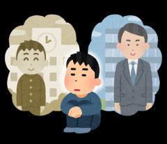 【悲報】去ワイ(30)「事務系、年収750万、笑顔が素敵」←こいつがクリスマスボッチの理由ｗｗｗｗ