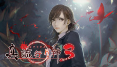 ゲームソフト飢餓のSwitchユーザーって今何のゲームで遊んでいるの？