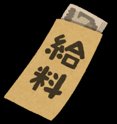 ワイ(31)7月の給与417,140円