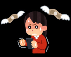 原神って無課金でも楽しめる？