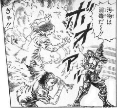 【悲報】「おしっこ入れたコップでも洗剤で洗えば清潔」とかいう謎理論ｗｗｗｗｗｗｗｗｗｗ