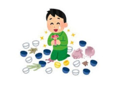 【画像】ガチャガチャやってきた