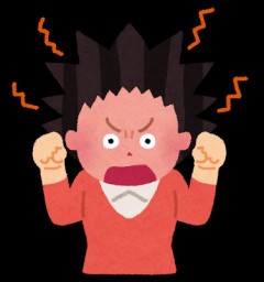 ヒステリー女「こんなもの！！」ｶﾞｯｼｬｰﾝ ←こういう女