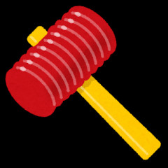 銀魂作者の新作漫画、ギャグがZ世代に通用しないWWWWWWWWWW