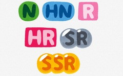 Z世代の若者「生まれつきで容姿、頭の良さ、運動能力はほぼ確定。努力すればいいという話ではない」