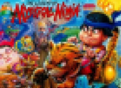 「がんばれゴエモン」海外で人気が出なかった理由が判明！！！