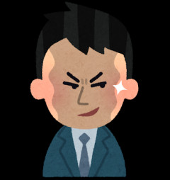 授業参観終了後、父親「貴方の授業なんだけどー」子供「やめてよ、父さん！先生は何でも出来るんだよ！」父親「…」俺（ニヤリ）→実は、この父親…