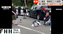 自転車で車道を走っていた警察官、中国人が運転する車にはねられ重傷