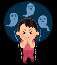 木星怖い人【第三章】