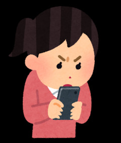 【うわあ】友人を家に招いたら、友人の子供がアクセサリーや和装小物専用のキャビネットを勝手に漁っていた。すると友人が「子供が気に入ったのでくれません？」と言い