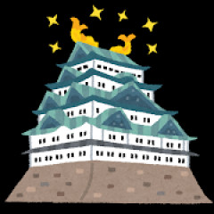 【衝撃】名古屋人「台湾ラーメン！！」どんっ！！ 台湾人「そんなラーメンはねえ！名古屋カレー！！」どんっ！！