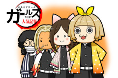 【悲報】鬼滅の刃、ランダムチェキがひどすぎて炎上