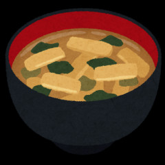 味噌汁の「あさげ」「ひるげ」「ゆうげ」って…