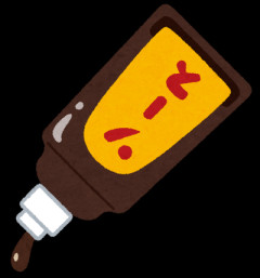 【悲報】オタフクソース、ナフサ不足で容器の確保が難しくなり販売休止ｗｗｗｗｗｗｗｗｗｗｗｗｗｗ