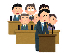 政府に国民の声は届いていると思いますか？