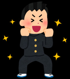 【朗報】親が昔5000万円で買った家、現在土地だけで2億円ｗｗｗｗ