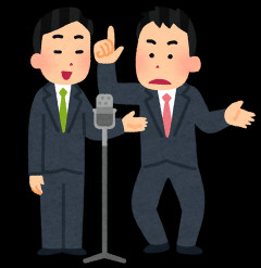 【画像】「お笑い第三世代」強すぎるｗｗｗｗｗｗ