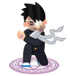 【中二病の極み】彼氏「お前の後ろの男に気をつけろ！」私「？？？」彼氏「俺を監視している公安の男だ」←普段からこのノリなので何か変な活動でもしていたのかと思っ