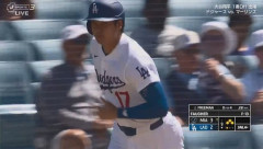 大谷翔平、第五打席は9回1アウト二三塁から申告敬遠