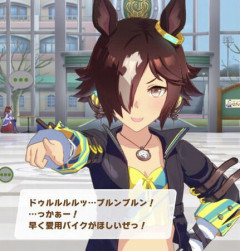 【ウマ娘】ダスカでギュルルン!ギュルルン!しちゃうウオッカ