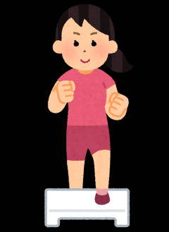 踏み台昇降で約23kg痩せた経験ある、他の人はどんなダイエットしてる？