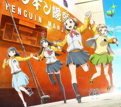 宇宙よりも遠い場所とかいう高評価アニメを見始めたが