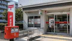 【速報】日本郵便「税滞納者を追跡するわ！現住所が見つかったら、住所開示しまーすw」