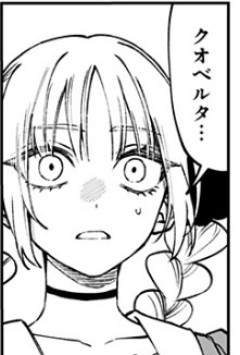 【WITCHRIV】24話 感想...ラロウド編は続く