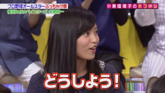 【速報】小島瑠璃子「濃いメンツで飲んだｗｗｗｗ」ﾊﾟｼｬｯ！