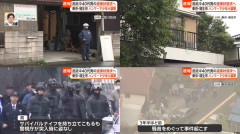 【速報】「うるさい」少年ハンマーで殴られ顔骨折、以前も騒音めぐり斧で襲っていた←なお立てこもり犯は裏口からあっさり逃亡、狂気の無敵男が街に放たれる