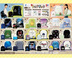 【画像】今の小学生が作るナップサック、めちゃくちゃ豪華でワロタｗｗｗｗｗｗｗｗ