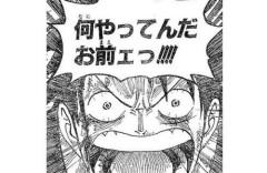 【世も末】15分で15,000円を稼ぐ『せどり』系ユーチューバー、ガチで超えてはいけない一線を超えてしまい大炎上！　「イラン戦争で供給が不安定な◯◯◯を買い占め」