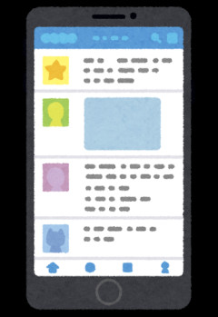 職場の人にインスタ教える？