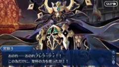 『剽滅十字前線 アンティオキア』でマスター全員が協力して立ちはだかる女神アーテーを倒そうとしている。しかしシナリオは黒獅子のことをはじめとしてまだ謎が多い