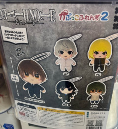 【画像】デスノートにこんなやつおったか？