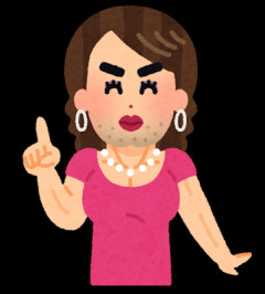 【怖いより笑い】大学時代、サークルの出し物で劇やることになったが主役とヒロインがキスシーンで大揉め。やむを得ず俺「見本みせてやる」主役「よせよ」ぶちゅうう。そし