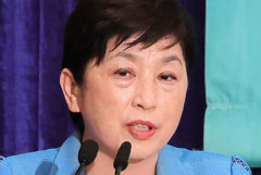 社民党・福島瑞穂氏「憲法を変えようという勢力から総攻撃を受けている。社民党を壊そうとするあらゆる勢力と戦う」
