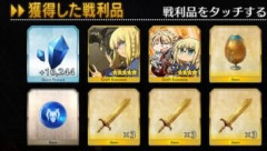 『剽滅十字前線 アンティオキア』レイドバトルで女神アーテーがドロップする素材はあなたの求めているものと合致しますか？