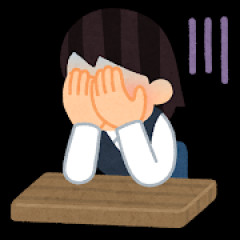 彼女「私怒られること嫌いなんだよ・・・」ｸﾞｽｸﾞｽ